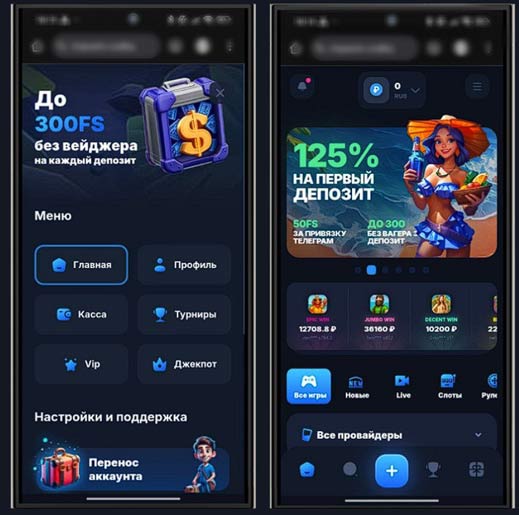 Главная страница Vodka Casino